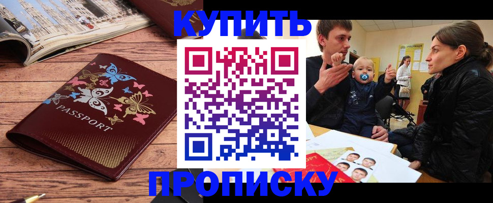 форма 3 в Сосенском